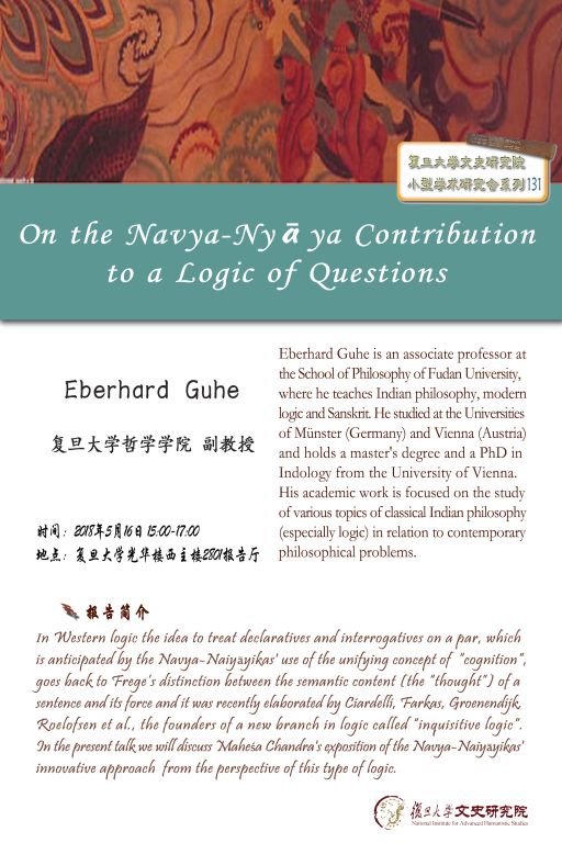 Seminar Series (131): | Eberhard Guhe:On The Navya-Nyāya Contribution ...